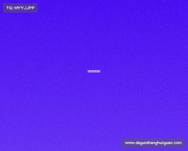 辛格森华尔兹表演