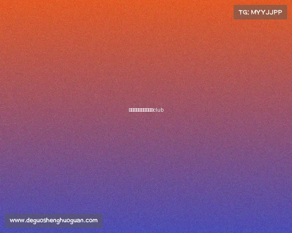 阿波罗赛事参考阿波罗club