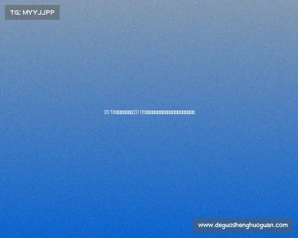 2018南宁国际马拉松2018南宁赛事荣耀绽放激情竞技铸就城市辉煌篇章