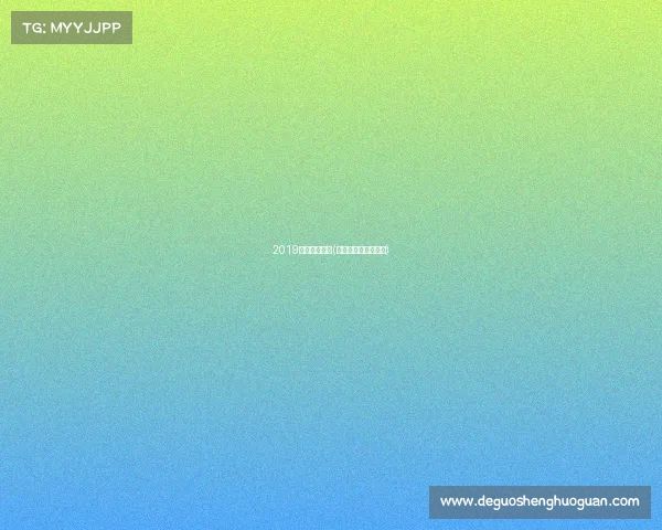 2019玄铁赛事北京(为什么叫玄铁系列赛)