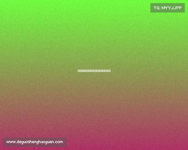 中国业余赛事全民共享运动乐趣展现健身新活力