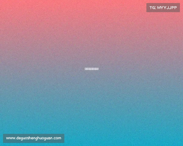 亚运会赛事回顾视频