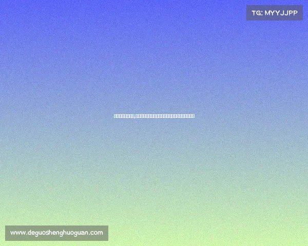 体育赛事直播资质,体育赛事直播资质认证关键要素解析与获取实践指南