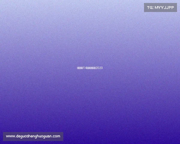 法甲赛事14轮、法甲赛程2020 法甲赛事14轮、法甲赛程2020