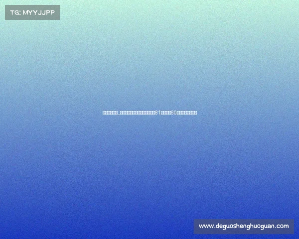 科比经典赛事_科比布莱恩特经典赛事精华重温81分神迹与60分谢幕战传奇时刻