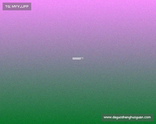 英国体育赛事F1